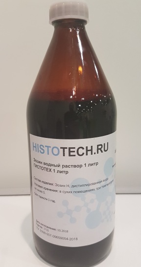 Спиртовой раствор для рук антисептический с перекисью водорода (LTB-I80-C-1000)-1-л
